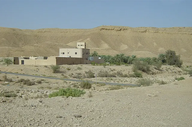 Saudi Hash — photograph 4