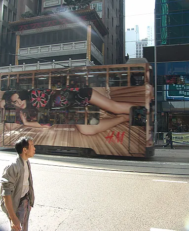Hong Kong — photograph 9