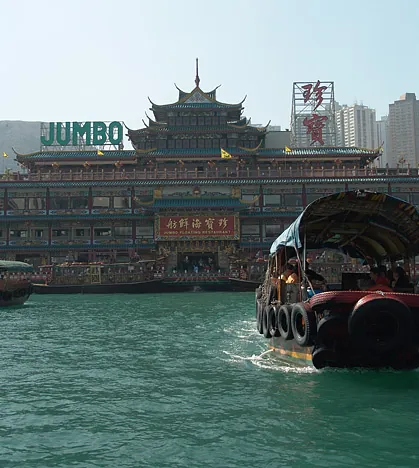 Aberdeen is famous for the Jumbo Kingdom Floating Chinese Restaurant