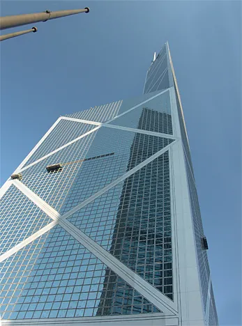 My favourite building from the ground - the Bank of China Tower