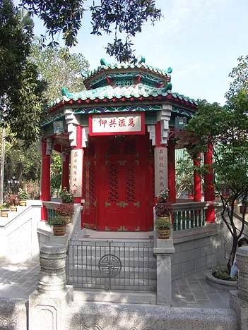 This Taoist temple is visited for spiritual answers to prayers in a practice called Kau Cim