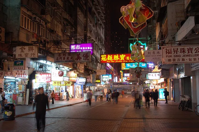 Hong Kong — photograph 48
