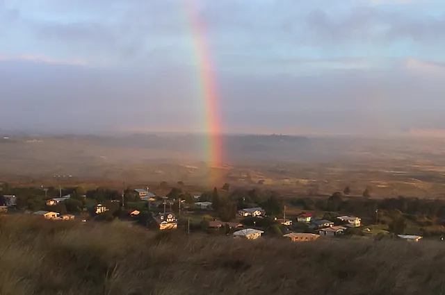 A rainbow marks the end of of fantastic time in Hawaii