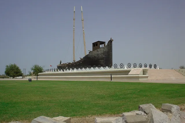Muscat — photograph 3