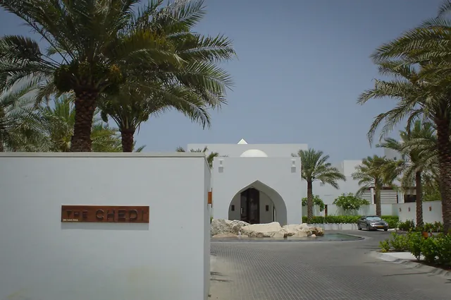 Subtle entrance to the fabulous Chedi hotel