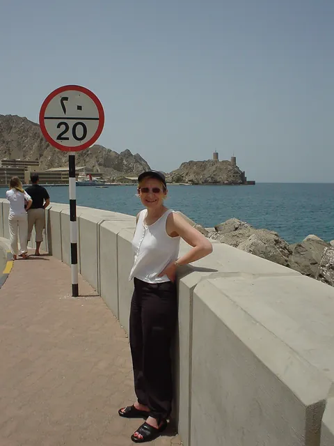 Muscat — photograph 35