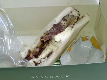 They served up one of the grossest sandwiches ever made