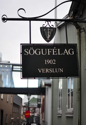 Reykjavik — photograph 8