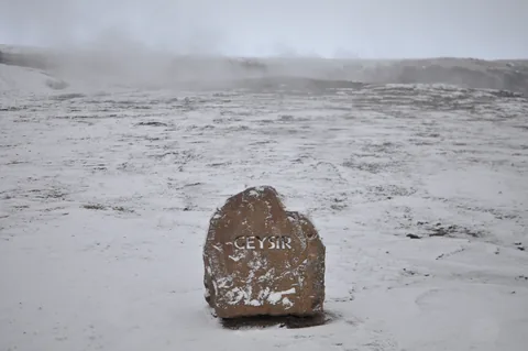 South Iceland Road Trip — photograph 29