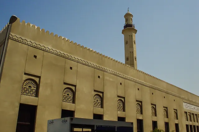 The Dubai Grand Mosque