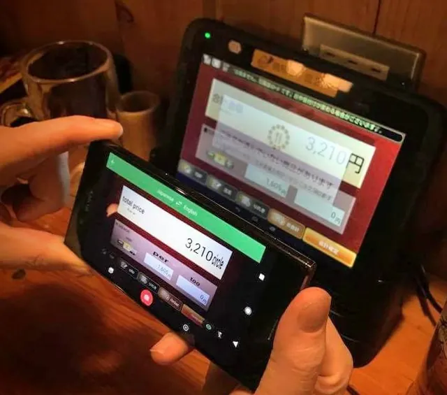 Google Translate app camera function came to the rescue for paying the bill