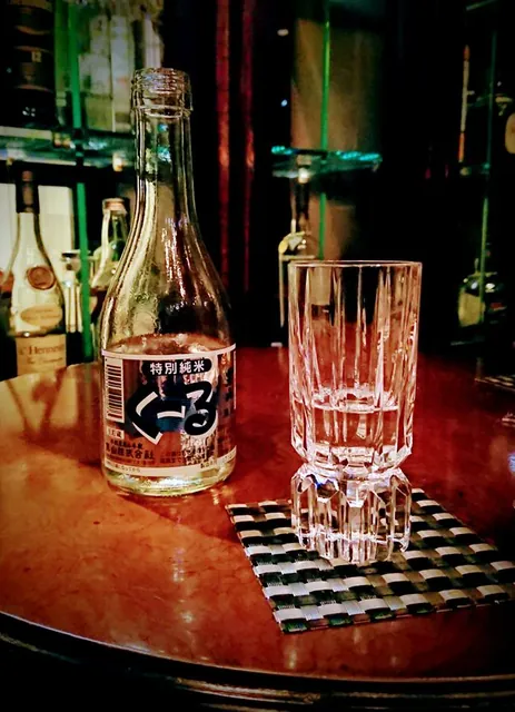 Sake... weird. Can't recommend it