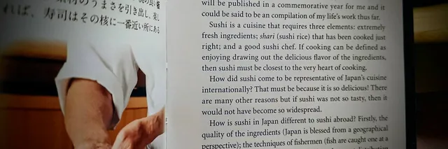 Chef Takeshi gave me a look at his sushi bible. Like the bit about the three elements. It's as simple as that, but done to perfection