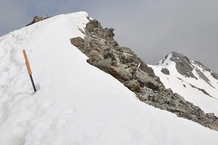 Avalanche Peak
